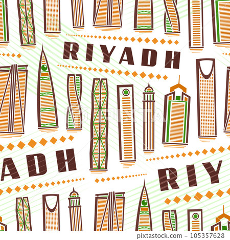 Vector Riyadh Seamless Pattern 105357628