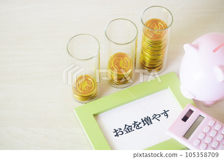 賺錢的形象 105358709