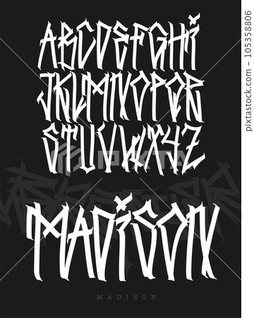 Ornamental font, handwritten typography vector illustration 105358806