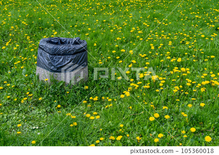Concrete Garbage Bin in Park, Massive Vandal-Resistant Trash Can, Big Heavy Waste Bin for Mix Trash Concrete Garbage Bin in Park, Massive Vandal-Resistant Trash Can, Big Heavy Waste Bin for Mix Trash 105360018