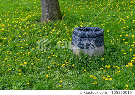 Concrete Garbage Bin in Park, Massive Vandal-Resistant Trash Can, Big Heavy Waste Bin for Mix Trash 105360019