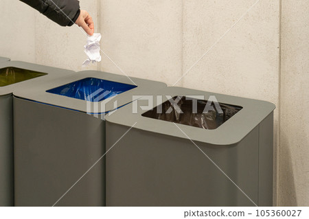 Modern Garbage Bins, Smart Metal Trash Can on Street, New Waste Bin for Separate Trash and Recyclable Waste 105360027