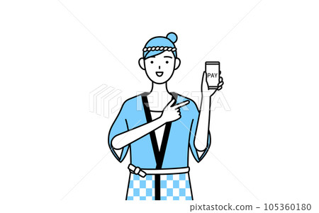 A woman wearing a summer festival happi coat recommending cashless and online payment with a smartphone 105360180