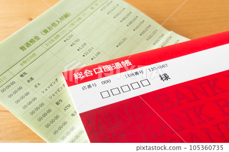 Deposit passbook General account passbook Savings 105360735