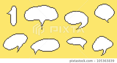 Pixel speech bubble Collection chart dialogue boxes. Retro game 8 bit line text box. Yellow, Black and white color empty pixelated message bar. Quote cloud frames. Flat design vector illustration 105363839
