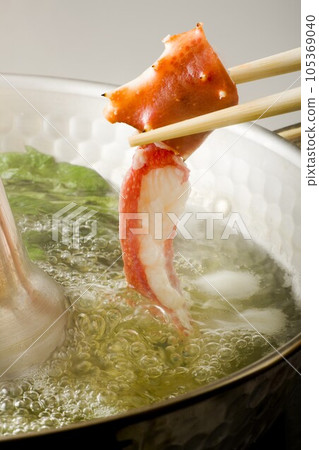 Crab shabu. Crab shabu. 105369040
