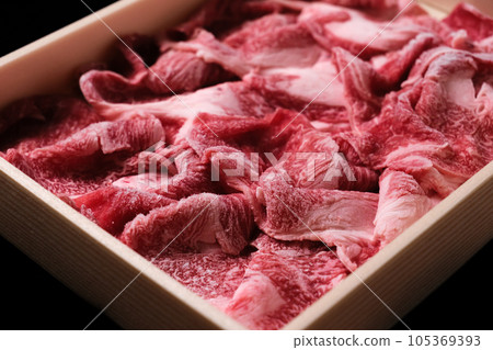 Wagyu cattle cutting off Wagyu cattle cutting off 105369393