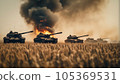 Destroyed tanks on a wheat field. Landscape photorealistic illustration Destroyed tanks on a wheat field. Landscape photorealistic illustration 105369531