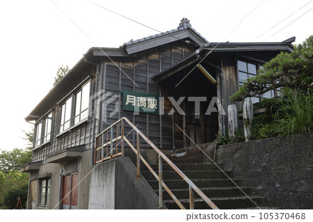 舊新潟交通線月形站 舊新潟交通線月形站 105370468