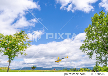 Toyako West Observatory, Silo Observatory, Helicopter Sightseeing 105370502