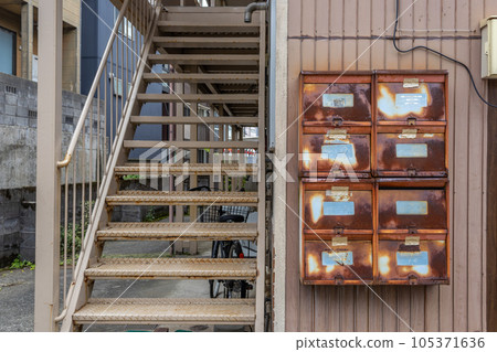 Abandoned house, Kanazawa, Japan. 105371636