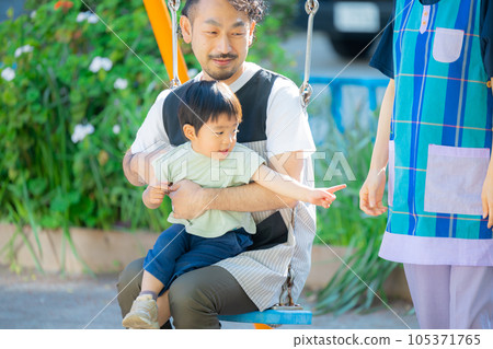 公園保育員 105371765