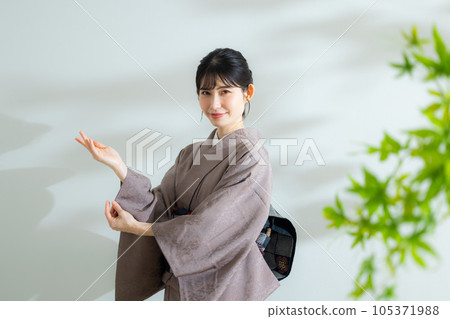 Kimono plain color Kimono plain color 105371988