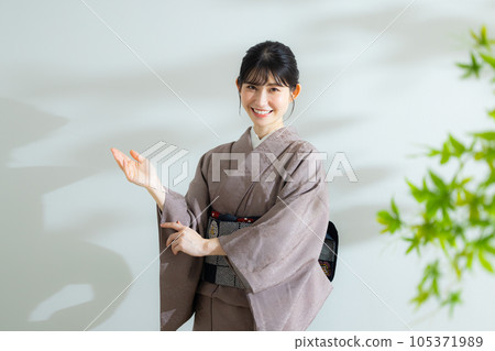 Kimono plain color 105371989