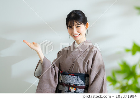 Kimono plain color Kimono plain color 105371994