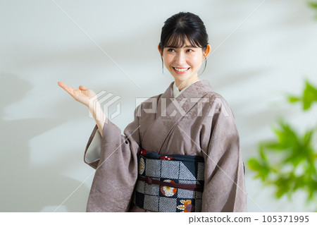 Kimono plain color 105371995