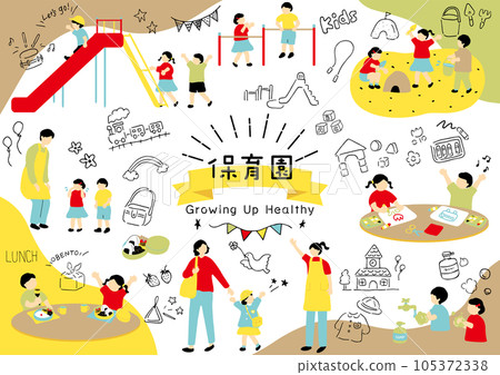 Easy-to-use illustration material collection for nursery schools and kindergartens 105372338