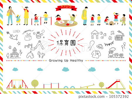 Easy-to-use illustration material collection for nursery schools and kindergartens 105372392