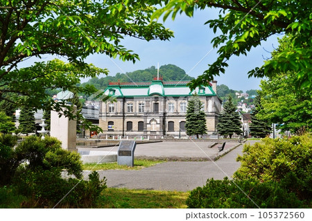 Former Nippon Yusen Otaru Branch seen from Canal Park 105372560