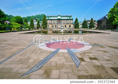 Canal Park and Former Nippon Yusen Otaru Branch 105372564
