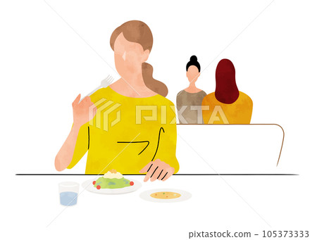 矢量插圖素材：年輕女子吃東西 105373333