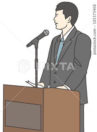 A man in a business suit talking with a stand microphone 105373408