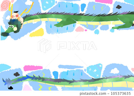 手繪可愛龍新年賀卡 105373635