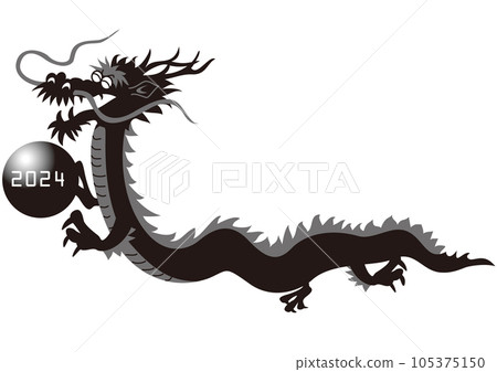 year of the dragon year of the dragon 105375150