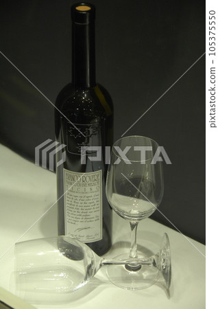 Bottle in the pub 105375550