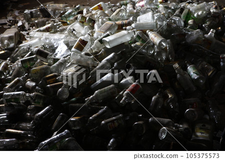 Bottle in the pub 105375573