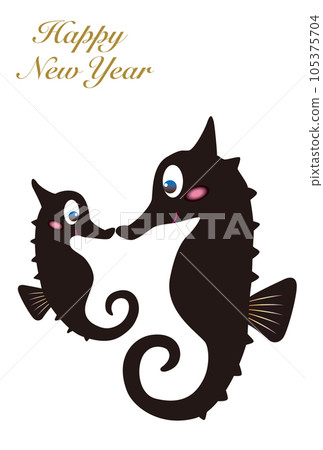 Seahorse parent and child New Year's card 105375704
