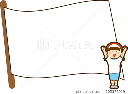 可愛的男孩和旗框圖 可愛的男孩和旗框圖 105376919
