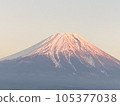 Mount Fuji  105377038