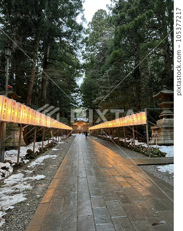 靖國神社的方法 105377217