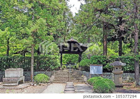 大山寺(甲府) 大山寺(甲府) 105377294