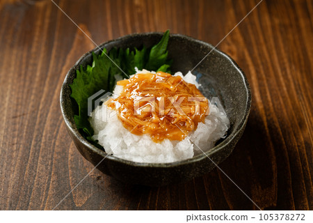 Nameme磨碎了 105378272