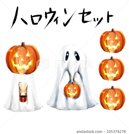 Halloween set Halloween set 105378276