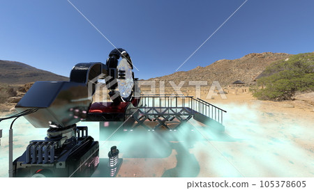 Giant lens device 105378605