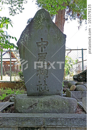 Nakao Shrine (Buefuki) Nakao Shrine (Buefuki) 105379135