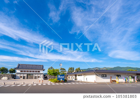 Roadside Station Date Historical Forest 105381803