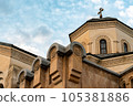 Church on the side of Holy Trinity Cathedral of Tbilisi, Georgia 105381886