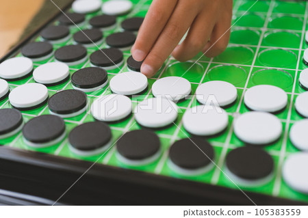 Othello Othello 105383559