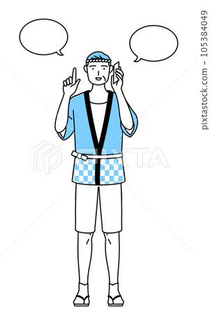 A senior man wearing a summer festival happi coat pointing while making a phone call 105384049