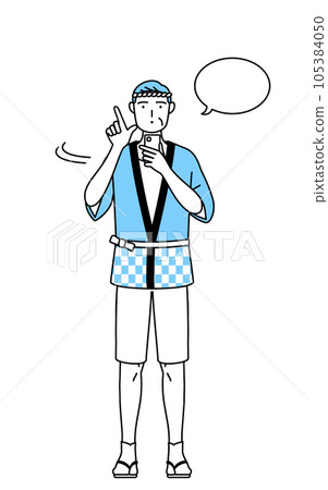 A senior man wearing a summer festival happi coat operating a smartphone 105384050