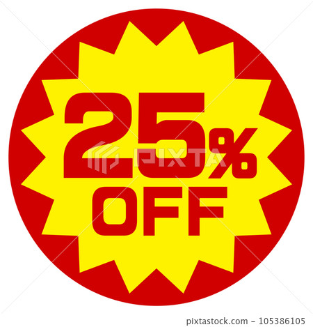 25% 折扣貼紙 25% 折扣貼紙 105386105