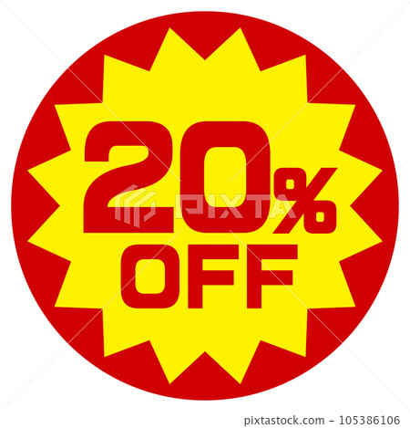 20% 折扣貼紙 105386106