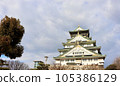 Osaka Prefecture Osaka Castle Sightseeing Historic Buildings Monuments 105386129