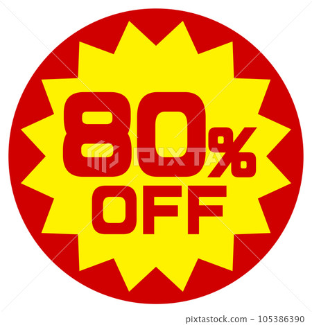 80% 折扣貼紙 105386390