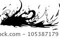 superhero power blast comic action effect drawing lines 105387179