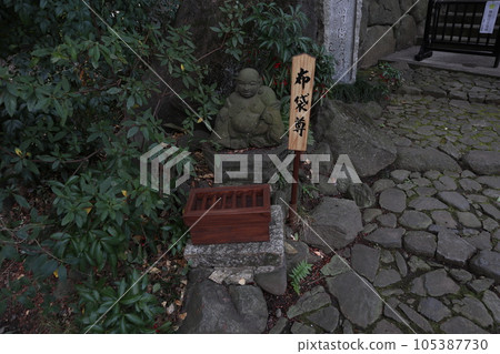 Shinagawaji 105387730